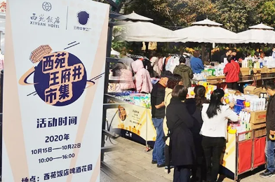 MG不朽情缘(中国区)官网首页