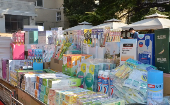 MG不朽情缘(中国区)官网首页