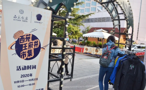 MG不朽情缘(中国区)官网首页