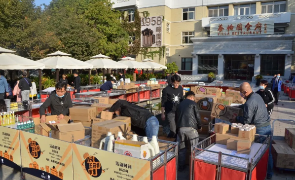 MG不朽情缘(中国区)官网首页