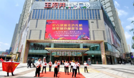 MG不朽情缘(中国区)官网首页