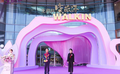 MG不朽情缘(中国区)官网首页