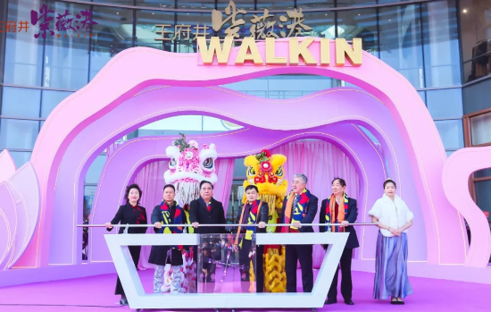 MG不朽情缘(中国区)官网首页