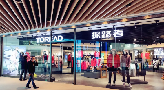 MG不朽情缘(中国区)官网首页