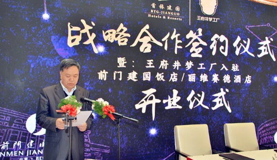 MG不朽情缘(中国区)官网首页