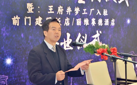 MG不朽情缘(中国区)官网首页