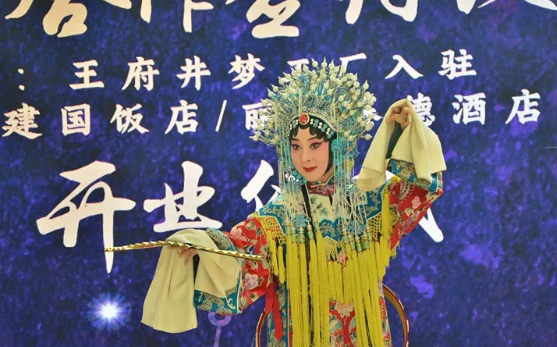 MG不朽情缘(中国区)官网首页