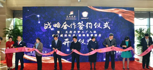 MG不朽情缘(中国区)官网首页