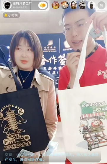 MG不朽情缘(中国区)官网首页