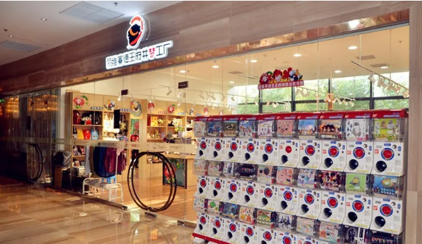 MG不朽情缘(中国区)官网首页