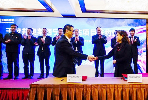 MG不朽情缘(中国区)官网首页