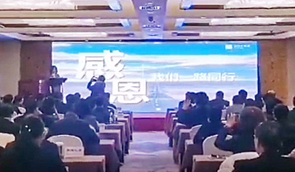 MG不朽情缘(中国区)官网首页