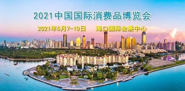 MG不朽情缘(中国区)官网首页