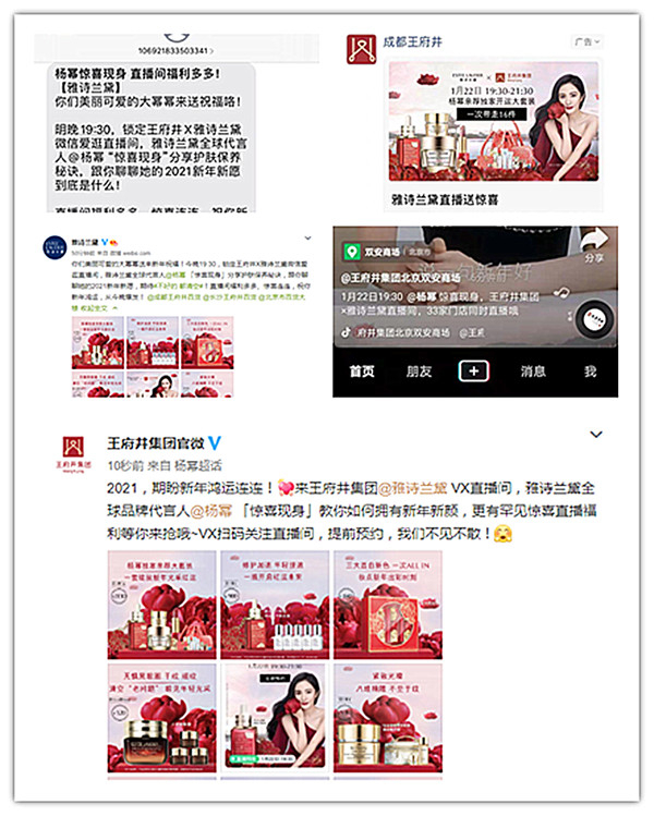 MG不朽情缘(中国区)官网首页