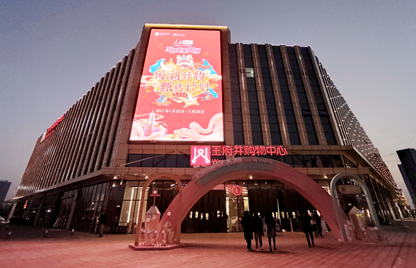 MG不朽情缘(中国区)官网首页