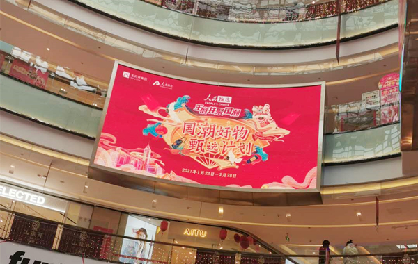 MG不朽情缘(中国区)官网首页