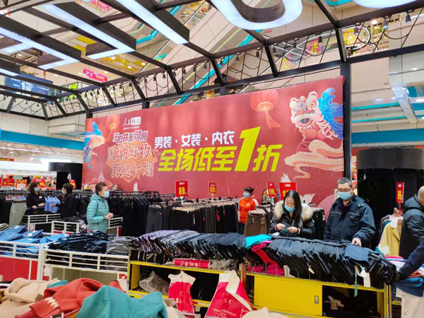 MG不朽情缘(中国区)官网首页