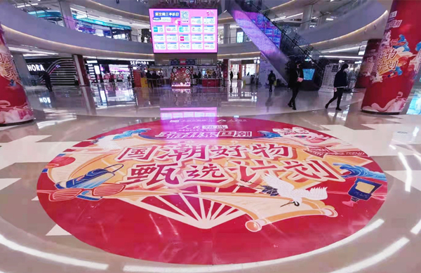 MG不朽情缘(中国区)官网首页