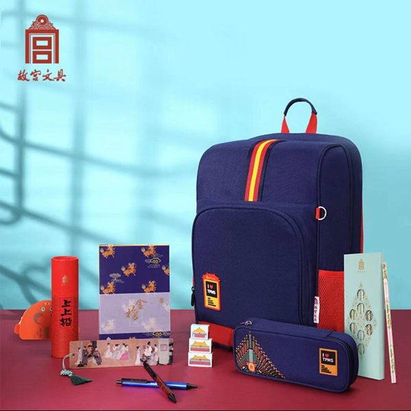 MG不朽情缘(中国区)官网首页