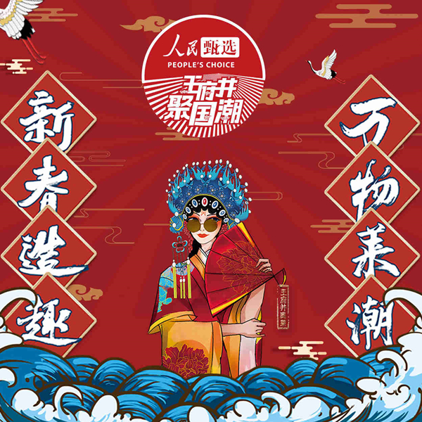 MG不朽情缘(中国区)官网首页