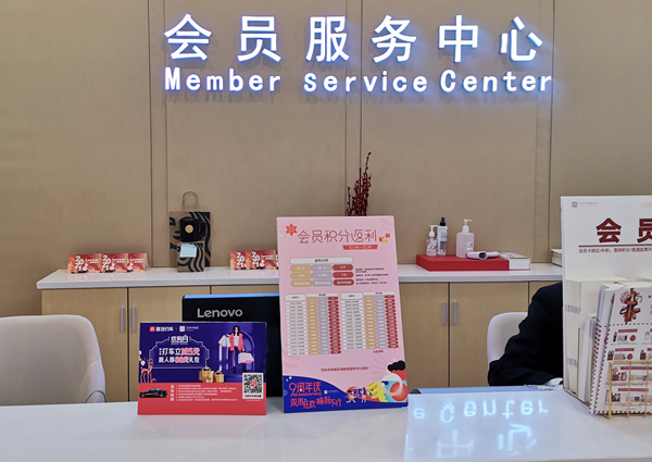 MG不朽情缘(中国区)官网首页