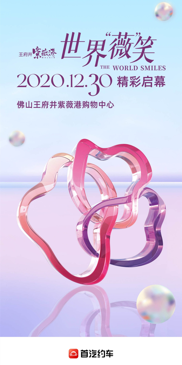 MG不朽情缘(中国区)官网首页