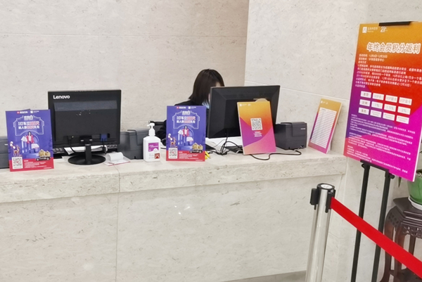 MG不朽情缘(中国区)官网首页