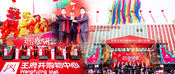 MG不朽情缘(中国区)官网首页