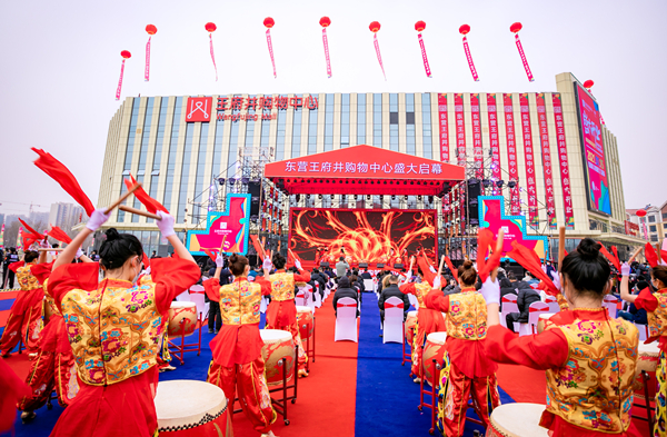 MG不朽情缘(中国区)官网首页