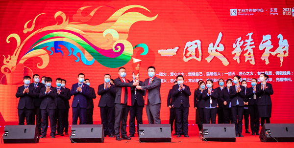 MG不朽情缘(中国区)官网首页