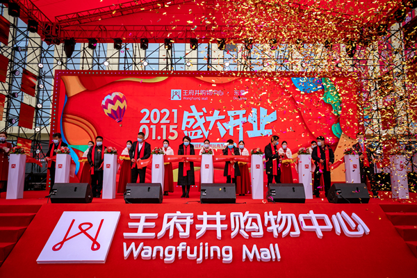 MG不朽情缘(中国区)官网首页