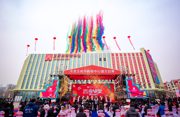 MG不朽情缘(中国区)官网首页