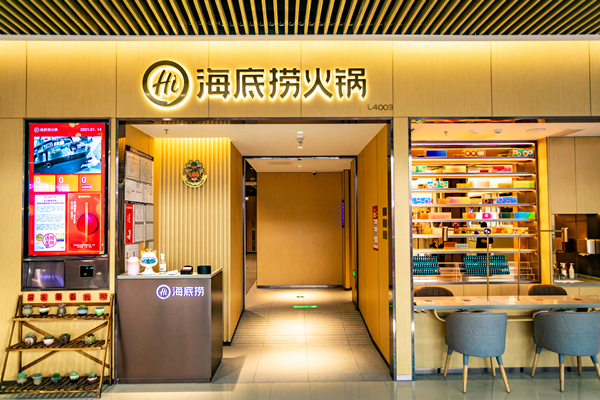 MG不朽情缘(中国区)官网首页