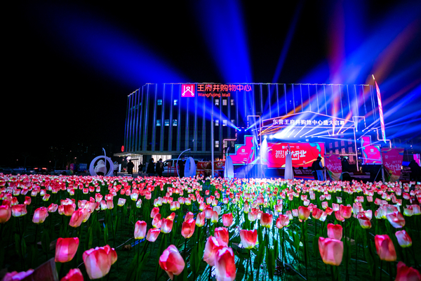 MG不朽情缘(中国区)官网首页