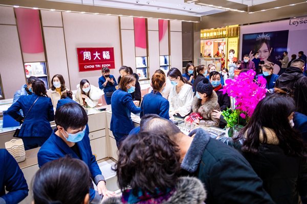 MG不朽情缘(中国区)官网首页