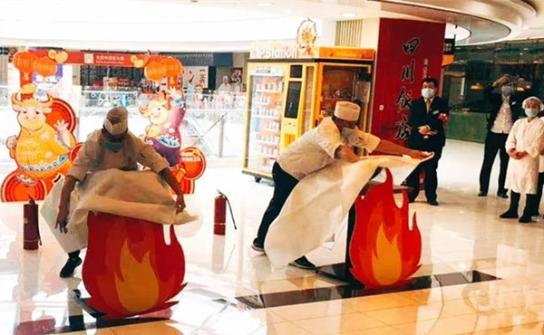 MG不朽情缘(中国区)官网首页