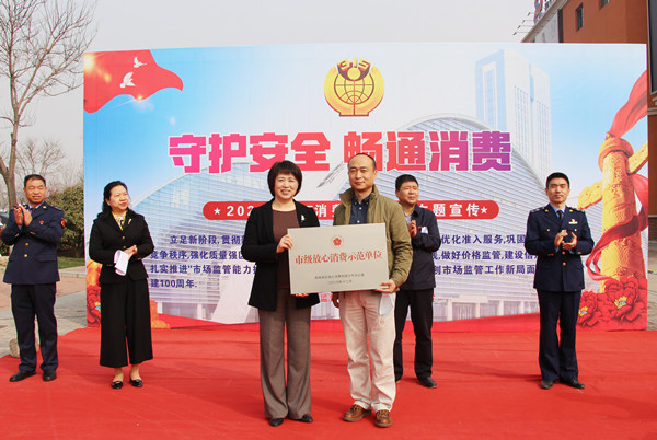 MG不朽情缘(中国区)官网首页