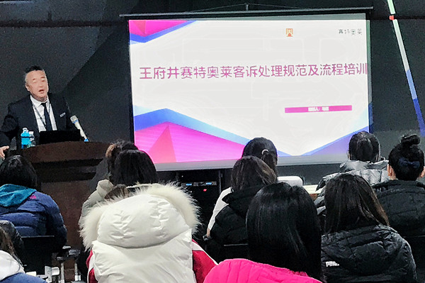 MG不朽情缘(中国区)官网首页