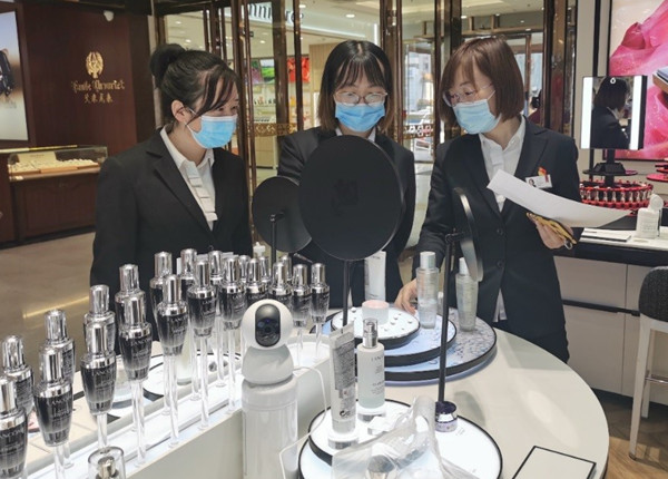 MG不朽情缘(中国区)官网首页