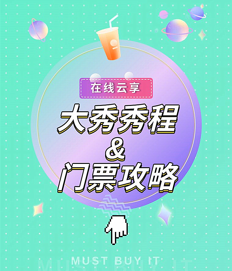 MG不朽情缘(中国区)官网首页