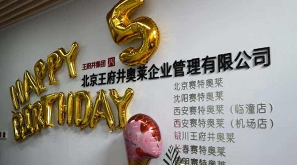 MG不朽情缘(中国区)官网首页