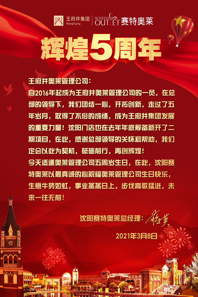 MG不朽情缘(中国区)官网首页