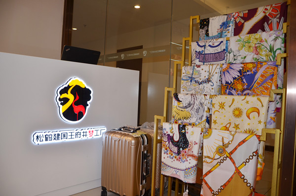 MG不朽情缘(中国区)官网首页