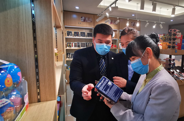 MG不朽情缘(中国区)官网首页