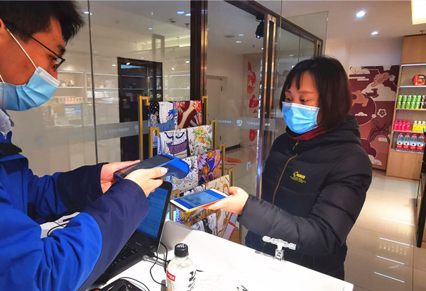 MG不朽情缘(中国区)官网首页