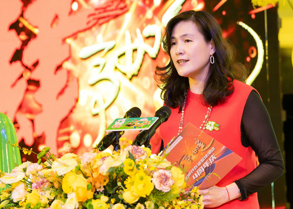 MG不朽情缘(中国区)官网首页