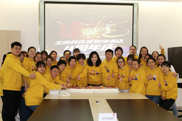 MG不朽情缘(中国区)官网首页