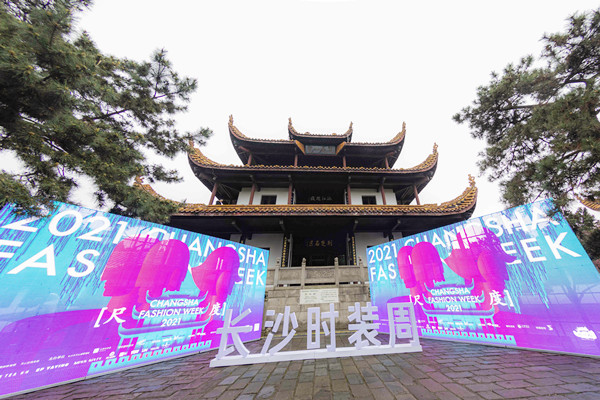 MG不朽情缘(中国区)官网首页