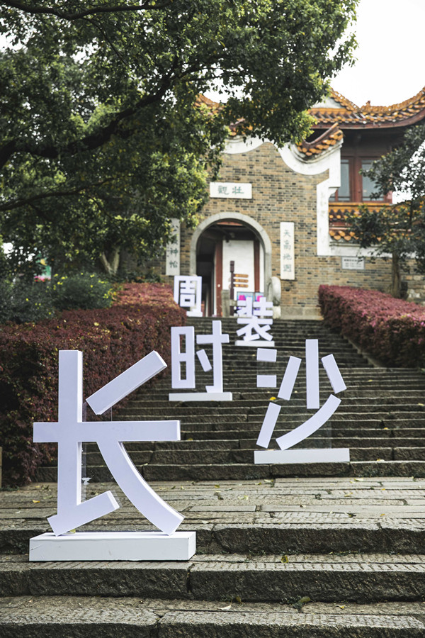 MG不朽情缘(中国区)官网首页