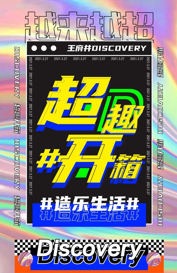 MG不朽情缘(中国区)官网首页